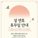 작심스터디카페 여수소호점 이미지