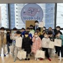 송홍석바둑학원 이미지