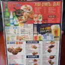 크라운호프광장점 이미지