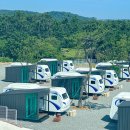 이스턴모스트캠핑 이미지