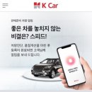 황금카써비스 이미지