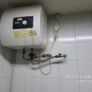 파리바게뜨용당점 이미지