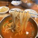 이화수전통육개장 사상구청점 이미지