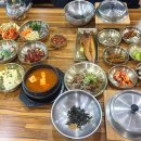 선아랑서옥실비
