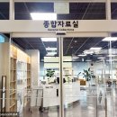 포천시립소흘도서관 2층 이미지