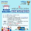영세 이미지