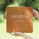 라탄공예(취미) 이미지