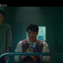 더게스트