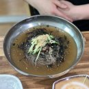 용천막국수 네이버블로그