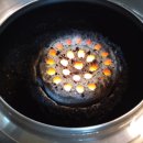 25시연탄구이 네이버블로그