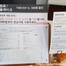 반비크 이미지