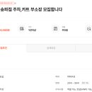 비에스조이 이미지