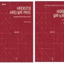 주식회사 그린아이에스 이미지