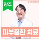 유대항외과의원 이미지