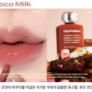 맥케이트