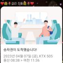 바이크1번가