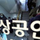 빌리는사람 이미지