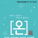 창덕궁 소극장 네이버블로그