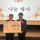 ㈜대호테크 이미지