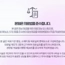 성원한의원 이미지