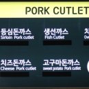 피치버's(피치버스) 이미지