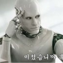 짱스타 이미지
