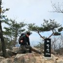 강릉 괘방산 하이킹(해파랑길 36 &amp; 바우길 8코스)