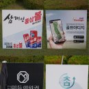 (주) 야디지코리아