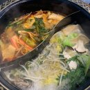 마라 촨촨향 훠궈 네이버블로그