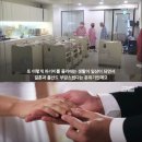 유례없는 호황이라는데 대만성 주민들은 죽어나는 이유 이미지