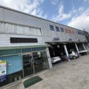 한국카세차장 이미지