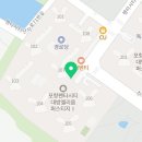 플로버플레르