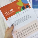 율전탑의원 | 수원 tci 기질검사 하는곳 비용 결과 해석 등 내돈내산 받은 후기