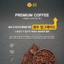 주식회사 봄봄 이미지