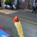 노가리맥주창고 이미지