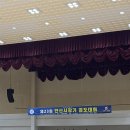 대한검도호계검도관 네이버블로그