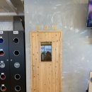 주식회사 뷰티니스 이미지