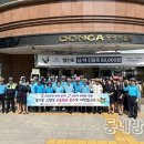 서대구고속버스터미널 이미지