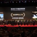 (주)범양산업 이미지