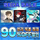 세일기획 주식회사