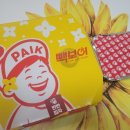 빽보이피자 성남금광점 이미지