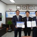 주식회사 장남 특급뉴스