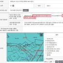 소로3-122 이미지
