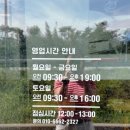 한결자동차서비스 | 🚗 아산 배방 돌빵 자동차유리복원 후기｜한카자동차유리 아산센터 방문기