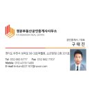 소사SK뷰 앞 이미지