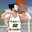 마레이 오마이뉴스