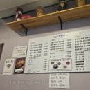 향원장 이미지