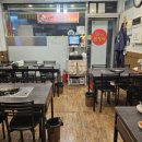 시우네2.5닭갈비 이미지
