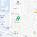 협진부동산공인중개사사무소 이미지