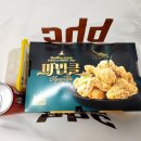 비에이치씨(BHC)인동점 이미지